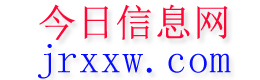 镇平今日信息网